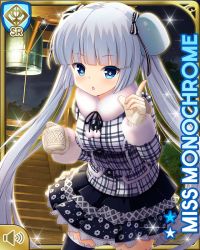 Rule 34 | 1girl, :o, black footwear, black shirt, black skirt, blue eyes, blunt bangs, card, character name, coat, girlfriend (kari), gloves, miss monochrome, miss monochrome (character), night, official art, open mouth, outdoors, qp:flapper, shirt, skirt, solo, tagme, thighhighs, twintails, white gloves, white hair, winter clothes, winter coat