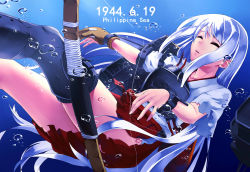 Rule 34 | 10s, 1girl, asphyxiation, bow (weapon), bubble, dated, drowning, closed eyes, highres, in water, kantai collection, long hair, mizuki (mizuki ame), muneate, parted lips, pleated skirt, shoukaku (kancolle), sinking, skirt, solo, torn clothes, underwater, weapon, white hair