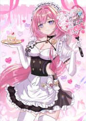 Rule 34 | 1girl, apron, black choker, black dress, blue eyes, breasts, butterfly hair ornament, cake, chocola s, choker, cleavage, clothing cutout, collarbone, detached sleeves, dress, elysia (honkai impact), elysia (miss pink elf) (honkai impact), flower ornament, food, hair between eyes, hair ornament, heart, heart hands, heart pendant, highres, holding, holding plate, honkai (series), honkai impact 3rd, large breasts, long hair, looking at viewer, maid, maid apron, maid headdress, pink background, pink hair, pink pupils, plate, puffy short sleeves, puffy sleeves, short sleeves, side cutout, solo, strawberry shortcake, teeth, thighhighs, thighs, white apron, white thighhighs, zettai ryouiki