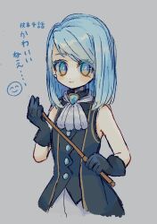 Rule 34 | 1girl, ace attorney, ace attorney investigations, ascot, black gloves, black vest, blue eyes, blue gemstone, blue hair, blush, closed mouth, franziska von karma, gem, gloves, grey background, highres, holding, holding riding crop, looking at viewer, mole, mole under eye, narumame, riding crop, shirt, short hair, simple background, sleeveless, solo, vest, whip, white ascot