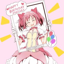 Rule 34 | +++, 1girl, ^ ^, balloon, blush, breasts, bubble skirt, character name, choker, closed eyes, commentary request, english text, female focus, framed, frilled shirt, frilled skirt, frills, gloves, happy, happy birthday, head tilt, heart, holding, holding frame, kaname madoka, magical girl, mahou shoujo madoka magica, mahou shoujo madoka magica (anime), mr nini, open mouth, picture frame, pink background, pink choker, pink hair, pink ribbon, puffy short sleeves, puffy sleeves, ribbon, ribbon choker, ribbon hair, shirt, short sleeves, short twintails, simple background, skirt, small breasts, smile, solo, soul gem, text focus, translation request, twintails, upper body, white background, white gloves, white skirt