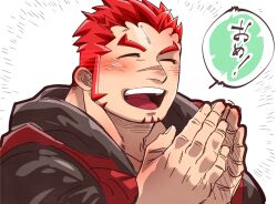 Rule 34 | 1boy, ^ ^, akashi (live a hero), bara, clapping, closed eyes, facial hair, goatee, happy, highres, kizami nori to yamaimo, live a hero, long sideburns, male focus, muscular, muscular male, red eyes, red hair, scar, scar on face, scar on nose, short hair, sideburns, solo, thick eyebrows, translation request