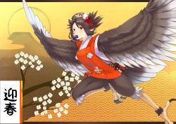 Rule 34 | 1girl, animal ears, animal print, bird legs, bird print, bird tail, black hair, black hat, black wings, branch, eggplant, feathered wings, flower, food in mouth, full body, harpy, hat, hatsuyume, highres, japanese clothes, looking at viewer, monster girl, mountain, niiyamuneko, original, pointy ears, pom pom (clothes), red vest, seigaiha, solo, spread wings, tail, talons, translation request, updo, vest, white flower, winged arms, wings, yellow eyes