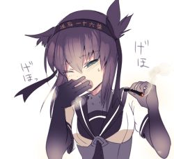 Rule 34 | 10s, 1girl, ;o, bad id, bad pixiv id, black hair, cigarette, cis (carcharias), coughing, covering own mouth, hachimaki, hair flaps, half-closed eye, hand to own mouth, hatsuzuki (kancolle), headband, kantai collection, looking at viewer, neckerchief, one eye closed, open mouth, school uniform, serafuku, short hair, smoke, smoking, solo, upper body