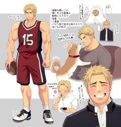 Rule 34 | 1boy, affectionate, aion kiu, ball, bara, basketball (object), basketball uniform, blank eyes, blonde hair, chibi, chibi inset, collage, dog, eating, expressions, facial hair, food in mouth, food request, full body, gakuran, ghost, gym uniform, happy, happy aura, large pectorals, looking at viewer, male focus, muscular, muscular male, original, pectorals, scared, school uniform, short hair, sideburns, sideburns stubble, sleeveless, smile, sportswear, stubble, thick eyebrows, translation request, tusks, v-shaped eyebrows