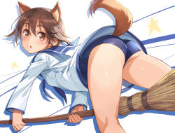 Rule 34 | 1girl, :o, absurdres, animal ears, ass, blue sailor collar, blush, broom, broom riding, brown eyes, brown hair, commentary request, dog ears, dog tail, fingernails, from behind, highres, holding, long sleeves, looking at viewer, michairu, miyafuji yoshika, open mouth, sailor collar, school swimsuit, school uniform, serafuku, short hair, solo, star (symbol), strike witches, swimsuit, swimsuit under clothes, tail, world witches series