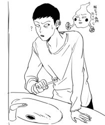 Rule 34 | 1boy, ?, arm support, character request, ekubo (mob psycho 100), fingernails, greyscale, holding, holding toothbrush, long sleeves, looking at another, male focus, mari-mason, mob psycho 100, monochrome, short hair, sink, sketch, sweat, toothbrush, toothpaste, translation request