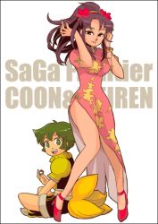 Rule 34 | 1boy, 1girl, china dress, chinese clothes, commentary request, coon (saga frontier), dress, mei ling, oukan, saga, saga frontier, short hair