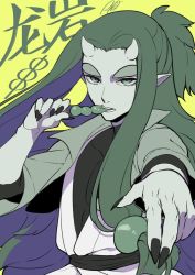 Rule 34 | 1boy, black nails, eating, fingernails, food, green eyes, green hair, horns, long hair, longyan (the legend of luoxiaohei), looking at viewer, male focus, nail polish, pointy ears, rkp, sharp fingernails, signature, solo, luo xiaohei zhanji, upper body, yellow background