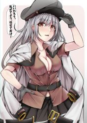 Rule 34 | 1girl, aga marino, bad id, bad twitter id, belt, black gloves, breasts, brown eyes, cleavage, facial scar, gangut (kancolle), gloves, grey hair, hair between eyes, hat, highres, jacket, jacket on shoulders, kantai collection, long hair, long sleeves, looking at viewer, medium breasts, open mouth, peaked cap, red shirt, scar, scar on cheek, scar on face, shirt, short sleeves, skirt, smile, solo, translation request, white jacket