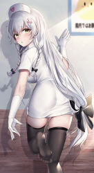 Rule 34 | 1girl, against wall, ass, azur lane, black bow, black thighhighs, blush, bow, braid, breasts, dress, feet, feet out of frame, from behind, gloves, hair bow, hat, hermione (azur lane), hermione (pure white angel) (azur lane), highres, jyu-so, large breasts, long hair, looking at viewer, looking back, low-tied long hair, no shoes, nurse, nurse cap, official alternate costume, short dress, silver hair, soles, solo, thighhighs, twin braids, very long hair, white dress, yellow eyes, zettai ryouiki