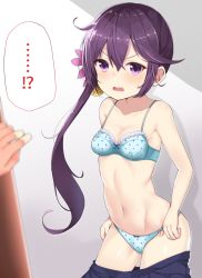 Rule 34 | !?, ..., 1girl, akebono (kancolle), akino ell, armpits, bare arms, bare shoulders, bell, blue bra, blue panties, blue skirt, blurry, blurry foreground, blush, bow, bow bra, bow panties, bra, breasts, clothes pull, collarbone, commentary request, depth of field, flower, hair bell, hair between eyes, hair flower, hair ornament, jingle bell, kantai collection, long hair, medium breasts, navel, open mouth, panties, pleated skirt, polka dot, polka dot bra, polka dot panties, purple eyes, purple hair, side ponytail, sidelocks, skirt, skirt pull, solo focus, spoken ellipsis, spoken interrobang, sweat, underwear, v-shaped eyebrows, very long hair