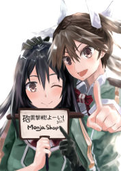 Rule 34 | 2girls, black hair, bow, bowtie, brown eyes, chikuma (kancolle), english text, gloves, hair ribbon, highres, holding, holding sign, kantai collection, long hair, multiple girls, nodokana yuki, official style, one eye closed, open mouth, pointing, ribbon, sign, simple background, single glove, smile, tone (kancolle), twintails