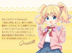 Rule 34 | 1girl, alice cartelet, blonde hair, blouse, blue eyes, bow, bowtie, cardigan, collared shirt, english text, hair bun, hair ornament, hair stick, kin-iro mosaic, open mouth, pink cardigan, quro (black river), shirt, shirt tucked in, smile, solo, striped bow, striped bowtie, striped clothes, thank you, translation request, twintails, white shirt