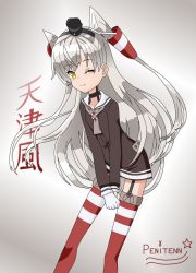 Rule 34 | 1girl, amatsukaze (kancolle), artist name, blush, brown dress, character name, choker, dress, female focus, garter straps, gloves, gradient background, grey background, hair ornament, hair tubes, hat, highres, kantai collection, lifebuoy, long hair, long sleeves, looking at viewer, mini hat, one eye closed, orange eyes, penitenn, red thighhighs, sailor collar, sailor dress, short dress, signature, silver hair, simple background, smile, solo, standing, striped clothes, striped thighhighs, swim ring, thighhighs, twintails, two side up, white background, white sailor collar, wink, yellow eyes