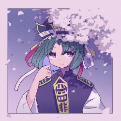 Rule 34 | 1girl, alternate eye color, black hat, cherry blossoms, closed mouth, commentary request, epaulettes, expressionless, flat chest, frilled hat, frills, green hair, grey eyes, hat, highres, holding, idomizu oishi, long sleeves, looking at viewer, parted bangs, purple vest, rod of remorse, shiki eiki, shirt, short hair, solo, touhou, upper body, vest, white shirt, wide sleeves