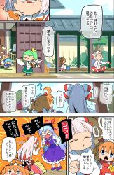 Rule 34 | &gt; &lt;, 6+girls, ?, blue dress, blue eyes, blue hair, blush stickers, bow, bowing, broom, chibi, cigarette, cirno, closed eyes, comic, daiyousei, dress, dustpan, eraser, fang, fire, flaming hand, flying, fujiwara no mokou, green dress, green hair, hair bow, hallway, hands on own hips, headdress, highres, holding, holding broom, holding dustpan, indian style, kamishirasawa keine, lily white, long hair, looking at another, moyazou (kitaguni moyashi seizoujo), multiple girls, ofuda, open mouth, own hands together, pants, pink hair, ponytail, scolding, shirt, short hair, side ponytail, sitting, smoking, sneezing, stick, sunny milk, suspenders, touhou, translation request, twintails, veranda, very long hair, white dress, white headwear, white shirt