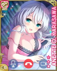 1girl anette_olga_karasawa blue_eyes breasts card_(medium) cleavage girlfriend_(kari) girlfriend_note indoors long_hair looking_at_viewer lying mobile_phone night official_art on_bed on_stomach open_mouth pink_shirt pink_shorts qp:flapper shirt shorts silver_hair sleepwear smile solo tagme