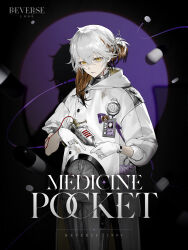 Rule 34 | 1other, androgynous, asymmetrical sidelocks, brown hair, character name, circle, coat, copyright name, cowboy shot, dark background, english text, gloves, grey pants, hair between eyes, highres, holding, holding weapon, hood, hooded coat, id card, logo, looking at viewer, medicine pocket, medium hair, multicolored hair, official art, pants, parted lips, pill, purple background, reverse:1999, short ponytail, sleeves pushed up, spotlight, two-tone background, v-shaped eyebrows, weapon, white coat, white gloves, white hair, yellow eyes