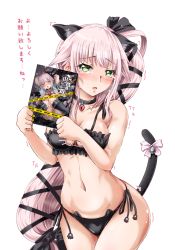 Rule 34 | 10s, 1girl, animal ears, arms up, bare arms, bare shoulders, bdsm, bell, black bra, black footwear, black panties, black ribbon, blunt bangs, blush, bodypaint, bondage, book, boots, bound, bound wrists, bow, bra, braid, breasts, cat cutout, cat ear panties, cat ears, cat lingerie, cat tail, caution tape, censored, choker, cleavage, cleavage cutout, clothing cutout, collar, collarbone, cowboy shot, crying, crying with eyes open, embarrassed, eyebrows, green eyes, green jacket, hair ribbon, heart lock (kantai collection), holding, holding book, jacket, jingle bell, kantai collection, keep out, kemonomimi mode, knee boots, lock, long hair, looking at viewer, low-tied long hair, magazine (object), manga (object), marker, medium breasts, meme attire, motion lines, multi-tied hair, navel, open clothes, open jacket, open mouth, panties, pink bow, pink hair, ribbon, rope, shibari, side-tie panties, simple background, solo focus, standing, stomach, tail, tail bell, tail bow, tail ornament, tears, text focus, trembling, tsukineko, underwear, underwear only, upper body, very long hair, white background, yura (kancolle)