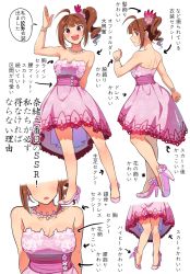 Rule 34 | 1girl, ahoge, arrow (symbol), bare shoulders, blush, breasts, brown hair, cleavage, closed mouth, collarbone, dress, drill hair, earrings, high heels, idolmaster, idolmaster million live!, idolmaster million live! theater days, jewelry, kamille (vcx68), large breasts, looking at viewer, multiple views, off-shoulder dress, off shoulder, open mouth, pink dress, purple eyes, short hair, side drill, smile, speech bubble, text focus, translation request, yokoyama nao