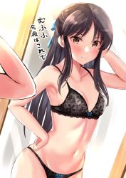 Rule 34 | 1girl, aged up, bare shoulders, black bra, black panties, blue bow, blush, bow, bra, breasts, brown eyes, brown hair, closed mouth, collarbone, hair bow, half updo, idolmaster, idolmaster cinderella girls, lace, lace bra, lingerie, long hair, navel, panties, parted bangs, reflection, sg (esujii), sidelocks, small breasts, smile, solo, tachibana arisu, translation request, underwear, underwear only