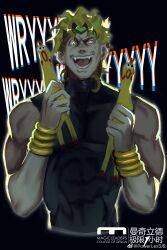 Rule 34 | 1boy, absurdres, blonde hair, crazy smile, cropped torso, dio brando, glowing, glowing eyes, headband, highres, holding, jojo no kimyou na bouken, male focus, muscular, muscular male, parody, pectorals, powerlesssong, rubber duck, shirt, smile, solo, stardust crusaders, taut clothes, taut shirt, uneven eyes, wryyyyyyyyyyyyyyyyyyyy