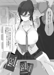 Rule 34 | absurdres, barcode scanner, breasts, buying condoms, condom box, convenience store, greyscale, highres, holding scanner, idolmaster, idolmaster shiny colors, in heat, kabao, large breasts, mask, monochrome, mouth mask, necktie, netorare, okamoto condoms, ponytail, school uniform, shirase sakuya, shop, tan, translation request