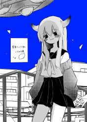 Rule 34 | 1girl, 1other, absurdres, bare legs, blue sky, blue theme, blush, cardigan partially removed, city, copyright name, debris, feet out of frame, greyscale, hair between eyes, highres, holding hands, horns, isei ni ikou ne (cevio), kawaguchi rina (nari milktea), long hair, looking at viewer, monochrome, neckerchief, out of frame, parted lips, pleated skirt, railing, rooftop, school uniform, serafuku, sidelocks, skirt, sky, smile, solid eyes, song name, spot color, ufo