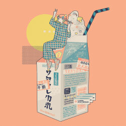 Rule 34 | 1girl, absurdres, aqua eyes, arm up, braid, carton, double v, drinking straw, halftone, highres, long sleeves, looking at viewer, omura06, original, oversized object, pink hair, plaid pajamas, qr code, socks, solo, surreal, translation request, twin braids, v, wide shot, window (computing)