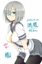 Rule 34 | 10s, 1girl, bespectacled, between breasts, black pantyhose, blue eyes, breasts, glasses, gloves, hair ornament, hair over one eye, hairclip, hamakaze (kancolle), kantai collection, large breasts, lock heart (juuryokudou), looking at viewer, pantyhose, personification, school uniform, serafuku, short hair, silver hair, simple background, solo, strap between breasts, translation request, white background, white gloves