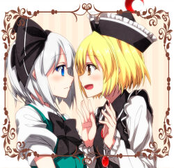 Rule 34 | 2girls, black bow, black bowtie, black hairband, blonde hair, blue eyes, blush, border, bow, bowtie, braid, closed mouth, collar, collared shirt, dress, framed image, frilled hat, frills, green dress, hair between eyes, hair bow, hairband, hands up, hat, konpaku youmu, long sleeves, looking at another, lunasa prismriver, multiple girls, open mouth, pink background, puffy short sleeves, puffy sleeves, sazanami mio, shirt, short hair, short sleeves, smile, striped, striped background, touhou, upper body, white border, white hair, white shirt, yellow background, yellow eyes, yuri