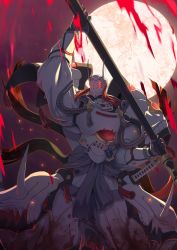 Rule 34 | 1boy, armor, extra eyes, fate/grand order, fate (series), gamiani zero, glowing, glowing eyes, highres, holding, holding weapon, horns, katana, male focus, moon, mori nagayoshi (fate), red eyes, sheath, sheathed, solo, sword, weapon