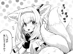 Rule 34 | 1girl, :d, animal ears, arknights, blush, bokiboki333, braid, dotted background, dress, earpiece, fox ears, fox girl, fox tail, gloves, greyscale, hairband, hand up, highres, kitsune, looking at viewer, monochrome, multiple tails, open mouth, short hair, smile, solo, speech bubble, suzuran (arknights), sweatdrop, tail, upper body