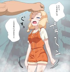 Rule 34 | 1boy, 1girl, a1 (initial-g), abuse, blonde hair, blue eyes, dirty, grabbing another&#039;s hair, hair bobbles, hair ornament, long hair, new game!, one eye closed, open mouth, orange shorts, sakura nene, shirt, shorts, t-shirt, tears, translated, twintails, white shirt, wince