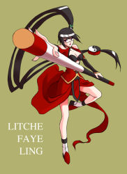 Rule 34 | 1girl, arc system works, black bra, black hair, blazblue, blazblue: calamity trigger, bra, breasts, china dress, chinese clothes, cleavage, dress, female focus, full body, glasses, lingerie, litchi faye ling, long hair, ponytail, red eyes, solo, staff, underwear, very long hair, yoshinami-8th