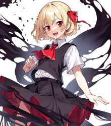 Rule 34 | 1girl, absurdres, ascot, black skirt, black vest, blonde hair, blush, collared shirt, darkness, hair ribbon, highres, looking at viewer, open mouth, red ascot, red eyes, red ribbon, ribbon, rumia, shirt, short hair, short sleeves, skirt, smile, solo, touhou, vest, white shirt, yabu q