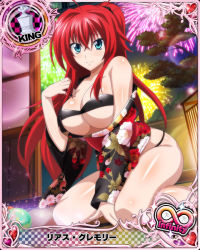 Rule 34 | 1girl, ahoge, arm support, bikini, bikini under clothes, blue eyes, breasts, card (medium), character name, chess piece, cleavage, covered erect nipples, fireworks, high school dxd, high school dxd infinity, king (chess), large breasts, long hair, looking at viewer, official art, ponytail, red hair, rias gremory, sitting, smile, solo, swimsuit, trading card, underboob, very long hair
