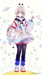 Rule 34 | 1girl, black pantyhose, black sailor collar, blue eyes, blush, closed mouth, commentary request, gloves, hair between eyes, hand up, hanekoto, highres, jacket, pantyhose under shorts, loafers, long sleeves, original, pantyhose, puffy long sleeves, puffy sleeves, sailor collar, shoes, short shorts, shorts, silver hair, solo, standing, star (symbol), sun symbol, twitter username, white background, white footwear, white gloves, white jacket, white shorts