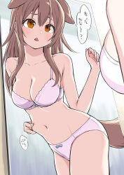 Rule 34 | 1girl, animal ears, belly grab, bra, brown eyes, brown hair, dog ears, dog girl, dog tail, frown, highres, hololive, inugami korone, looking at mirror, mirror, navel, open mouth, panties, pinching, sabaku chitai, solo, speech bubble, standing, tail, underwear, underwear only, virtual youtuber, weight conscious