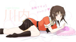 Rule 34 | 10s, 1girl, :d, bad id, bad pixiv id, brown eyes, brown hair, heart, kantai collection, kneehighs, long hair, looking at viewer, on bed, open mouth, pleated skirt, sendai (kancolle), skirt, smile, socks, solo, translated, twintails, two side up, yuuki kazuhito
