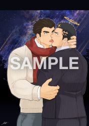 2boys, alternate costume, ass, bara, black suit, blush, commentary request, commission, contemporary, couple, facial hair, formal, french kiss, halo, hand on another&#039;s neck, harada (basashi), kiss, male focus, master 3 (housamo), mature male, multiple boys, muscular, muscular male, official alternate costume, pants, pectorals, red scarf, saliva, sample watermark, scarf, short hair, sideburns, skeb commission, striped, striped pants, striped suit, stubble, sweater, thick eyebrows, tokyo houkago summoners, tongue, tongue out, watermark, winter clothes, yaoi, zabaniya (housamo)