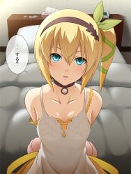 Rule 34 | 10s, 1girl, bed, black neckwear, blonde hair, blue eyes, blush, breasts, choker, condom, condom packet strip, condom wrapper, edna (tales), female focus, hair ribbon, hairband, highres, kiikii (kitsukedokoro), looking at viewer, pillow, ribbon, short hair, side ponytail, skirt, small breasts, solo, strap slip, tales of (series), tales of zestiria, tissue, tissue box, translated, tress ribbon, white skirt
