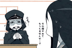 Rule 34 | 10s, 1boy, 1girl, abyssal admiral (kancolle), abyssal ship, admiral (kancolle), admiral suwabe, black hair, colored skin, comic, desk, facial hair, goatee, grin, dreadlocks, own hands clasped, hat, k-suwabe, kantai collection, mustache, nervous smile, own hands together, ru-class battleship, simple background, smile, sweat, sweatdrop, translation request, trembling, uniform, white skin