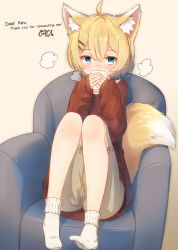 Rule 34 | 1girl, ahoge, animal ear fluff, animal ears, armchair, blonde hair, blue eyes, blush, brown background, brown shorts, brown sweater, chair, commentary request, coreytaiyo, covered mouth, cup, dated, english text, hair between eyes, hair ornament, hairclip, highres, holding, holding cup, knees up, long sleeves, looking at viewer, mug, no shoes, on chair, original, short hair, shorts, signature, simple background, sitting, sleeves past wrists, socks, solo, sweater, tail, tail raised, white socks
