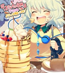 Rule 34 | 1girl, banana, banana slice, blueberry, blush, cake, coffee, coffee mug, cup, eating, closed eyes, food, food on face, fork, fruit, green hair, happy, ice cream, iroyopon, knife, komeiji koishi, looking at viewer, mug, open mouth, pancake, short hair, smile, solo, strawberry, swiss roll, syrup, text focus, third eye, touhou, translation request, whipped cream