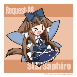 Rule 34 | 1girl, animal ears, bow, brown hair, cat ears, cat girl, cat tail, character name, chibi, female focus, hair bow, open mouth, sakurano asahi, smile, solo, star sapphire, tail, touhou, wink