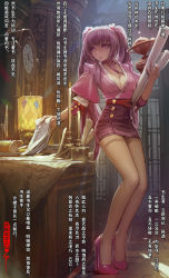 Rule 34 | 1girl, bed sheet, breasts, chinese text, clock, collar, commentary request, high heels, highres, japanese clothes, kimono, lantern, long hair, original, pantyhose, paper roll, pencil skirt, pink eyes, pink footwear, pink hair, sannamaman, simplified chinese text, skirt, solo, standing, table, thighband pantyhose, translation request, twintails, very long hair