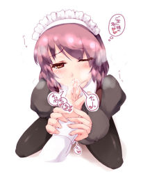 Rule 34 | 1girl, black pantyhose, blush, breasts, eyes visible through hair, female focus, finger in another&#039;s mouth, finger sucking, from above, large breasts, maid, maid headdress, nekohige, one eye closed, orange eyes, original, pantyhose, pink hair, sexually suggestive, short hair, solo, solo focus, wink