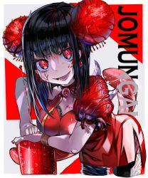 Rule 34 | 1girl, absurdres, black hair, blunt bangs, breasts, chinese clothes, cleavage, corona-chan, coronavirus, coronavirus pandemic, highres, large breasts, nail polish, personification, red eyes, solo, tagme, thighhighs, thighs